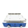 Digital Oscillator Rotator Shaker LGXEnzhuo Dual 96-Plate Shaker-4